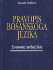 Pravopis bosanskoga jezika