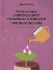 Priručnik za polaganje stručnog ispita pripravnika u osnovnim i srednjim školama