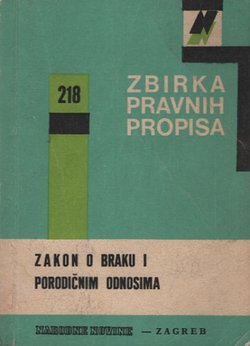 Zakon o braku i porodičnim odnosima (4.dop.izd.)