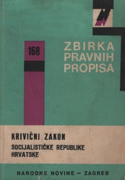 Krivični zakon Socijalističke Republike Hrvatske (5.izd.)