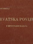 Hrvatska povijest u dvadeset pet karata (2.proš. i dop.izd.)