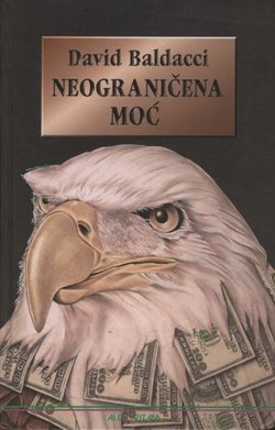 Neograničena moć