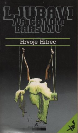 Ljubavi na crnom baršunu