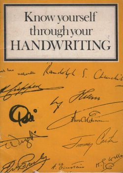Know Yourself Through Your Handwriting