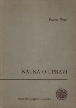 Nauka o upravi I. (6.izd.)