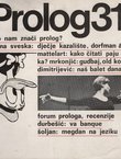 Prolog 31/1977 (Tema sveska: dječje kazalište)