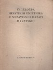 IV izložba hrvatskih umjetnika u Nezavisnoj Državi Hrvatskoj