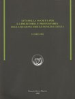 Atti della Societa per la preistoria e protostoria della regione Friuli-Venezia Giulia VI (1987-1991)
