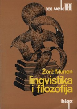 Lingvistika i filozofija
