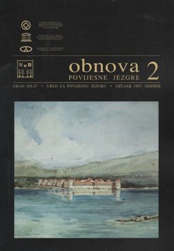 Obnova povijesne jezgre 2 (2.dop.izd.)