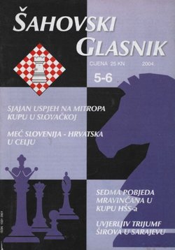 Šahovski glasnik 5-6/2004