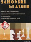 Šahovski glasnik 1/2005