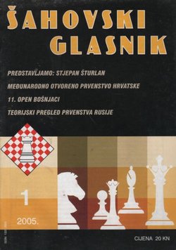 Šahovski glasnik 1/2005