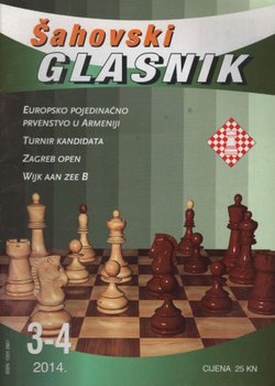 Šahovski glasnik 3-4/2014