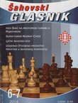 Šahovski glasnik 6-7/2014