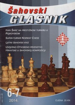 Šahovski glasnik 6-7/2014