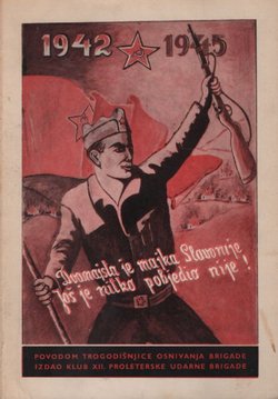 Dvanajsta je majka Slavonije (2.izd.)