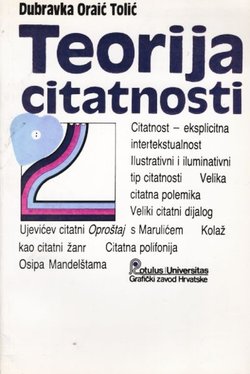 Teorija citatnosti