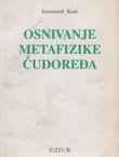 Osnivanje metafizike ćudoređa