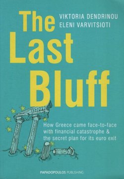 The Last Bluff