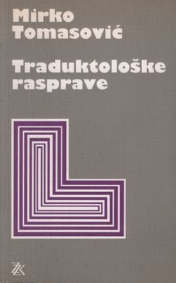 Traduktološke rasprave