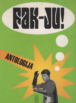 Fak-ju! Antologija