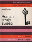 Roman struje svijeti