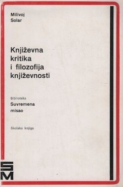 Književna kritika i filozofija književnosti