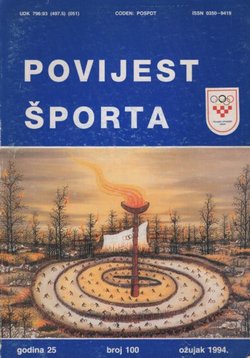 Povijest športa 100/1994