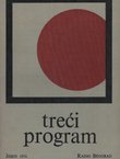 Treći program 23/IV/1974