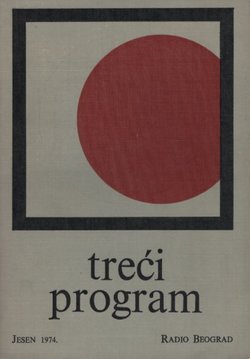 Treći program 23/IV/1974
