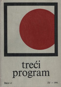 Treći program 47/IV/1980