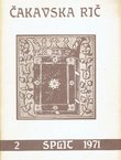 Čakavska rič 2/1971