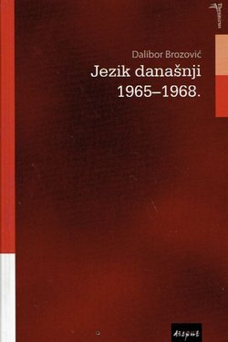 Jezik današnji 1965.-1968.