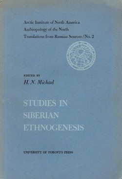 Studies in Siberian Ethnogenesis
