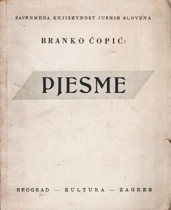 Pjesme