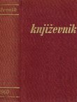 Književnik. Mjesečnik za književnost, umjetnost, kulturu II/I/7-12/1960