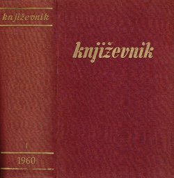 Književnik. Mjesečnik za književnost, umjetnost, kulturu II/I/7-12/1960
