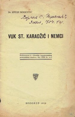 Vuk St. Karadžić i Nemci