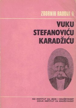 Zbornik radova o Vuku Stefanoviću Karadžiću