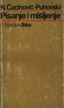 Pisanje i mišljenje