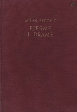 Pjesme i drame
