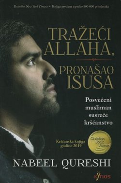 Tražeći Allaha, pronašao Isusa