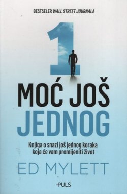 Moć još jednog