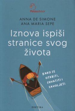 Iznova ispiši stranice svog života