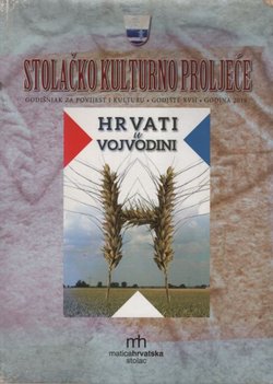 Stolačko kulturno proljeće XVII/2019 (Hrvati u Vojvodini)