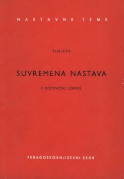 Suvremena nastava (2.dop.izd.)