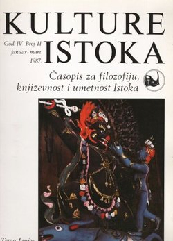 Kulture Istoka 11/1987