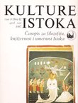 Kulture Istoka 12/1987