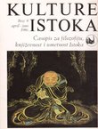 Kulture Istoka 8/1986